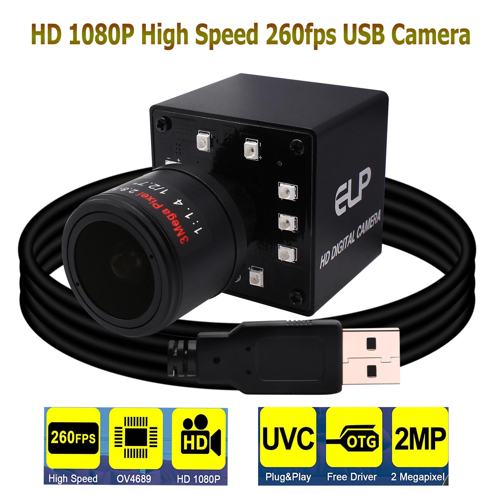 ELP 1080P ܼ ī޶,    2.8-12mm, M12 , USB ķ, ߰ ð IR LED , 240fps